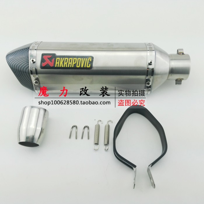 Xe mô tô thể thao sửa đổi Fuxi WISP Kawasaki phân khối lớn hình lục giác tướng Huanglong 600 ngày ống xả - Ống xả xe máy bo xe may