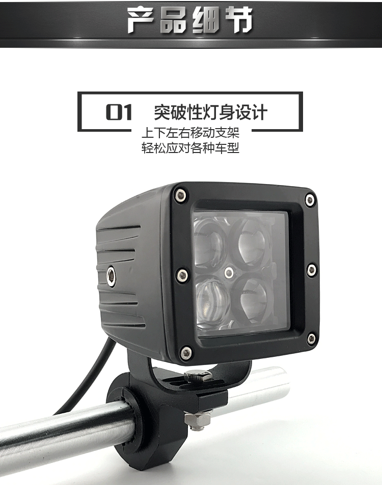 Xe máy điện xe máy LED đèn pha bên ngoài đèn pha tập trung ánh sáng đèn chiếu sáng 12V đèn nhấp nháy sửa đổi đèn đèn led xe máy siêu sáng
