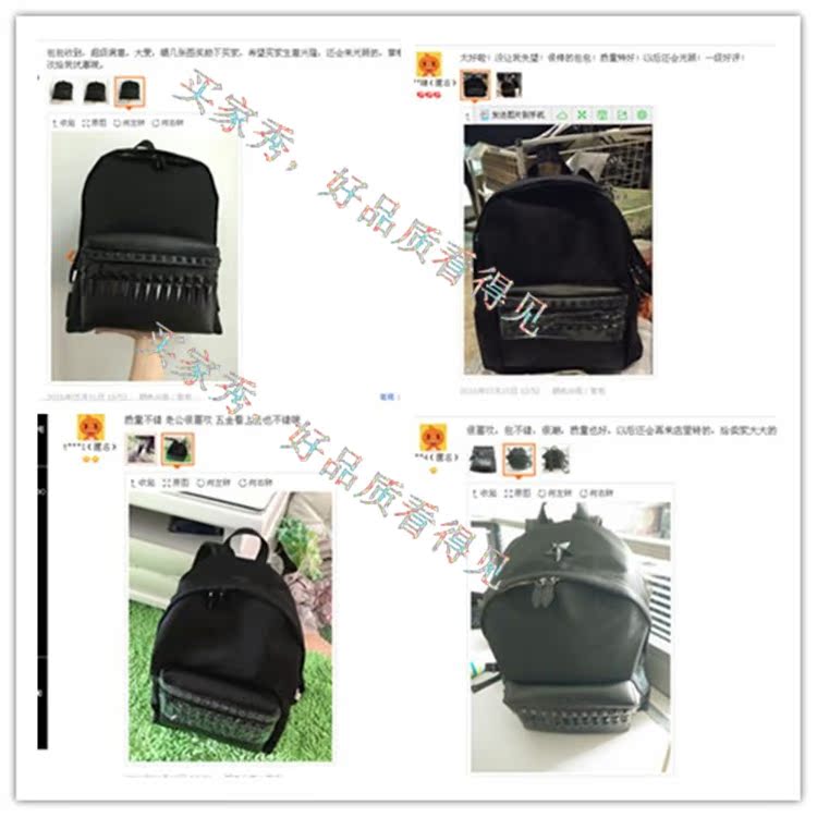 Sac homme - Ref 52499 Image 19