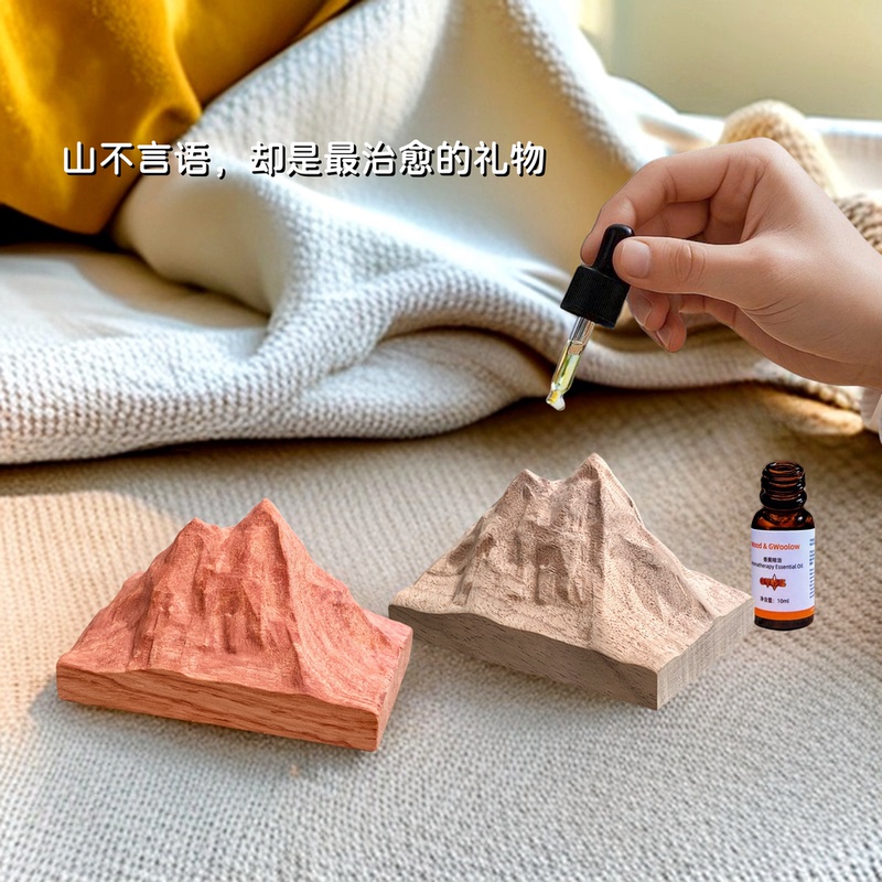 Alpine Aromatherapy Essential Oil Diffuser for Home Indoor Bedroom, Diffusing Stone Ornament, Car-Mounted Portable Diffusing Wood