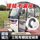 爱玛三轮车磁吸条雨棚车罩磁条防风改造小配件围挡固定器封闭神器