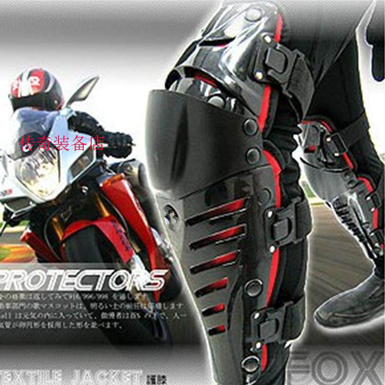 Motorcycle rider protective gear joint movable off-road knee two-piece set of anti-fall leg protectors
