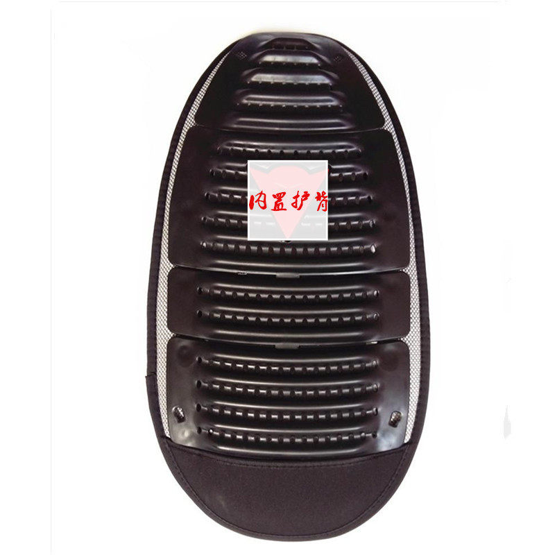 Locomotive protective armor locomotive suit built-in back 46CM * 24CM