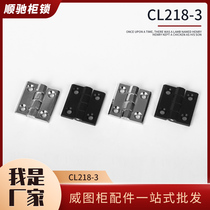 Door hinge Mechanical instrument Meter Hinge Outdoor Hinge CL218-3 40 * 40 cl226 cl236