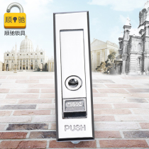 Distribution box Lock cabinet lock Distribution cabinet door lock Mechanical lock Plane series MS504-1