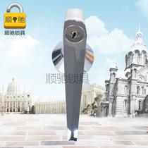 Long handle lock MS304-1B -2B cabinet door handle lock outdoor sheet cabinet door handle lock ms304