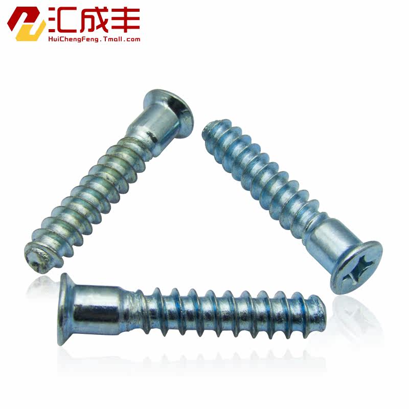 ��ɷ�ʮ���Թ���˿�����Թ���˿