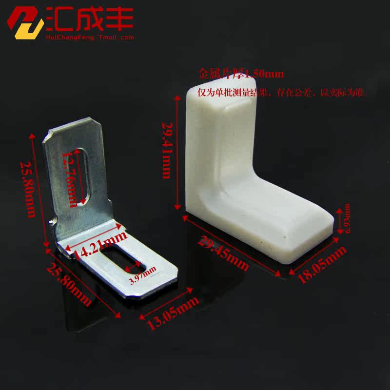 ��ɷ�������1405