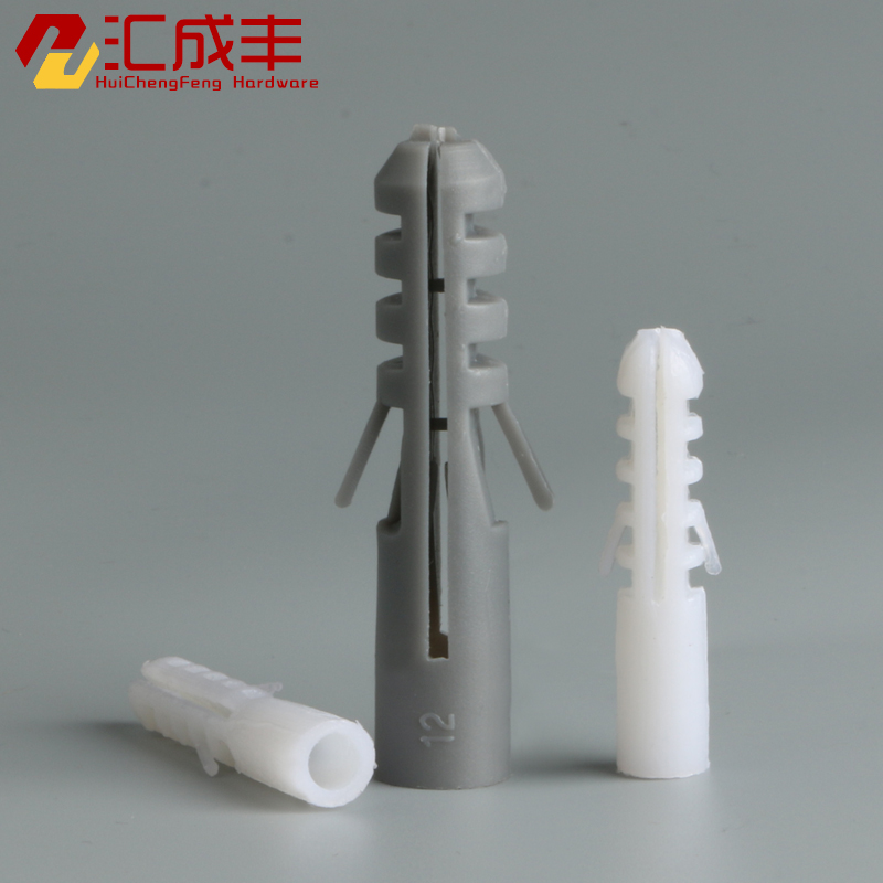 Huichengfeng white rubber plug plastic Peng expansion tube Plastic peng expansion plug plastic expansion plug rubber wall plug M6 M8