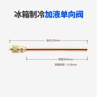 0,35 Толщина стены 125 мм (50 бесплатная доставка) Частые 100 корней, чтобы получить 5
