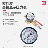 Инструменты для очистки трубопроводов для автомобильной кондиционирования