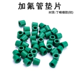 Автомобильная домашняя кондиционирование плюс фториновая трубная подушка