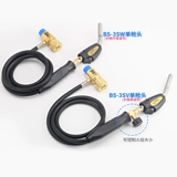 Портативная анаэробная сварка