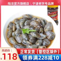 New products large pro-Luong yellow clay snail Heno 5A Drunk Clay 300g Enjoy Thousands Of Miles to pick up a Shunfeng speed fit