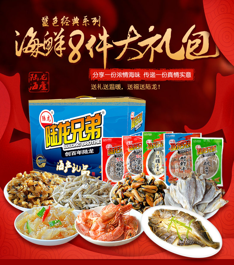 160315- голубой через классический 8 Первый экран по-настоящему.jpg