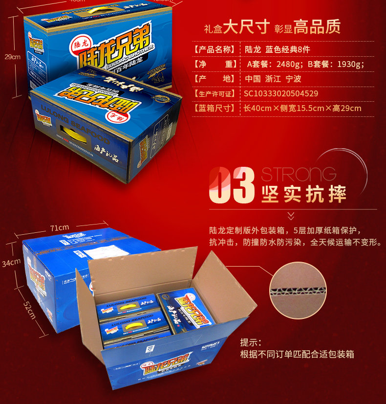 160315- голубой через классический 8 Страница сведений -02_05.jpg