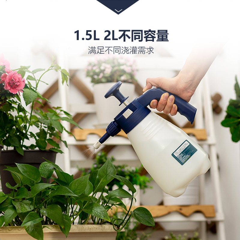 Ellis Watering Pot Watering Kettle Puttle Air Pressure Spray Watering Archives Sprinkler Household Large High Pressure