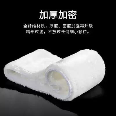 Buy two get one biochemical cotton filter material blanket aquarium thickened filter cotton dry and wet separation fish tank magic carpet