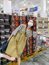 Radiation-proof maternity suit summer bellyband sling for work computer striped suspender dress for small women