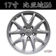 17 inch 18 inch BYD series BYD Tang Song Yuan Qin S6S7 bánh xe hợp kim nhôm - Rim