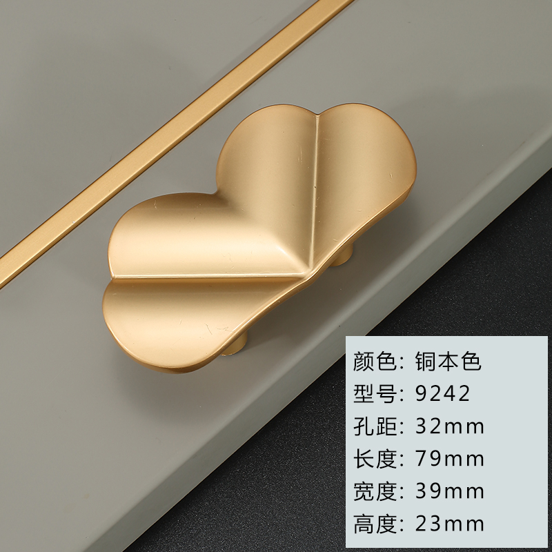 9242-32Mm Coppergolden wardrobe door handle originality Light luxury cupboard door drawer handle Modern simplicity Shower Room cabinet handle Handle