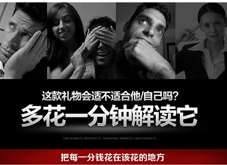 Sac homme - Ref 55564 Image 11