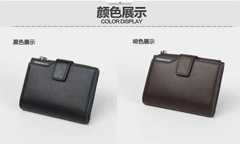 Sac homme - Ref 55564 Image 14