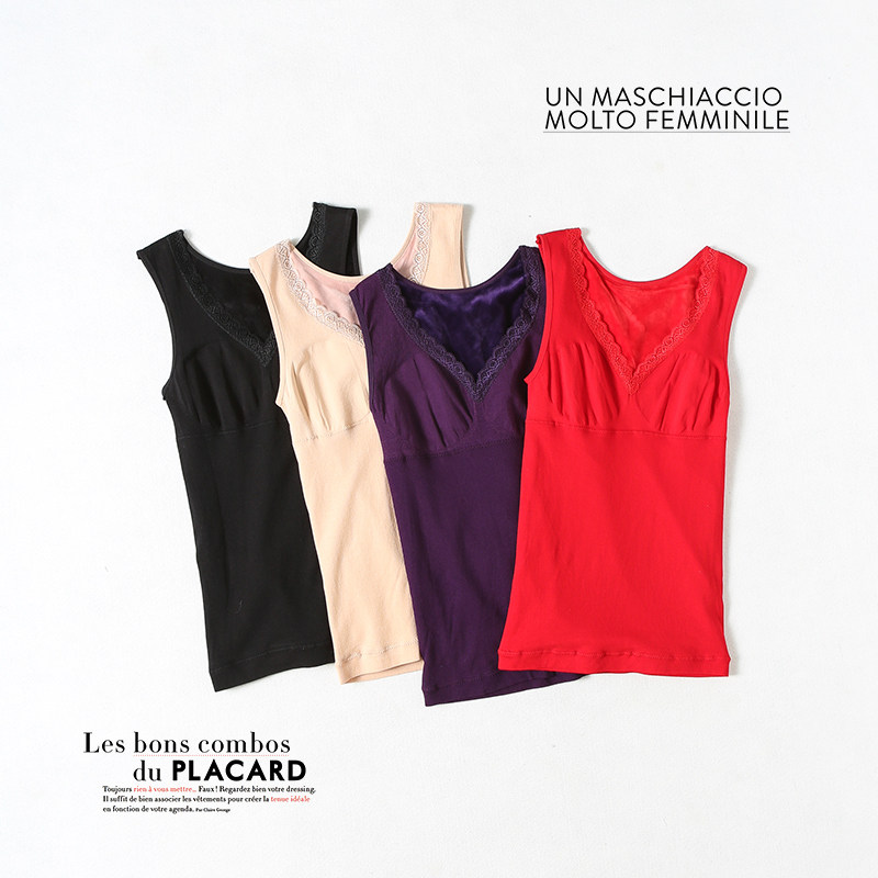 Winter beauty body warm vest woman plastic body heating coat thicken plus suede big size for bottom cotton blouse single piece