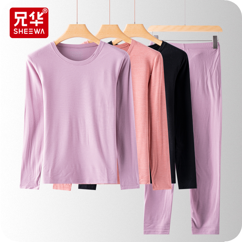 Xionghua 58098 hot spring skin-raising women's heating clothing heating brushed herbal autumn clothes sanitary pants suit bottoming shirt