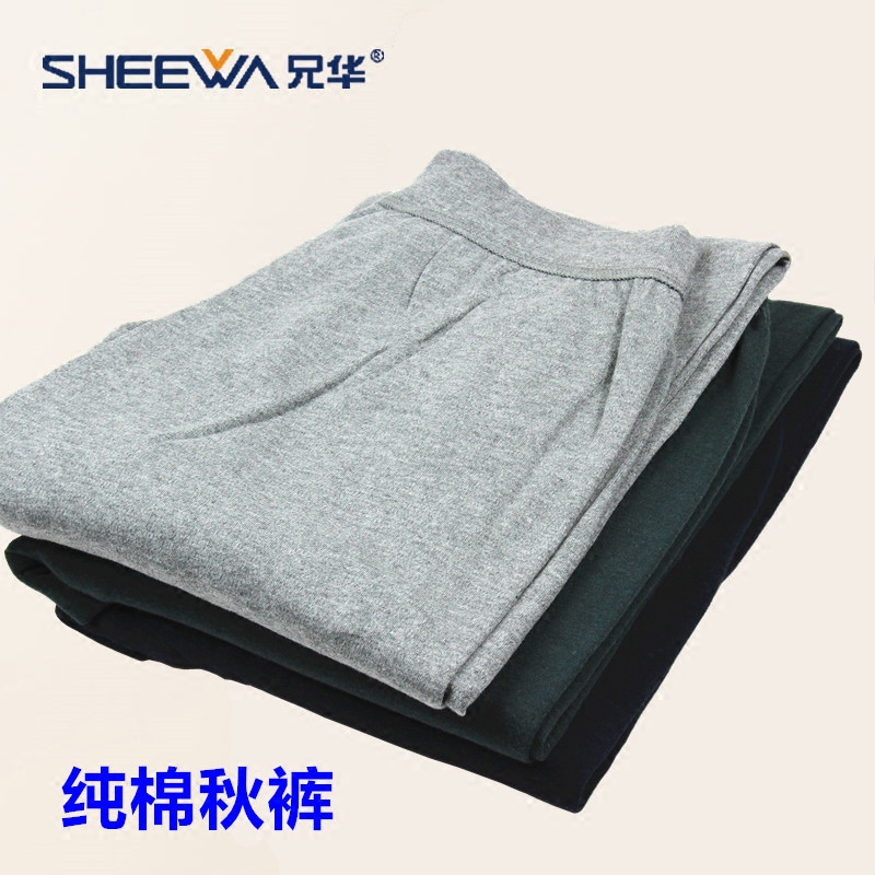 Brother Chinese underwear men's autumn pants in the single piece of old pure cotton men loose warm pants autumn cotton sweaters large-code pants