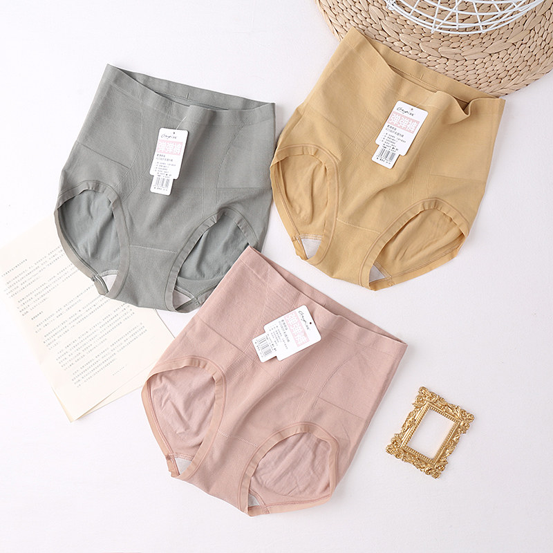 High waist closets Hip Lady Underpants Modale elastic shaping pro-skin breathable bacteriostatic bottom crotch seamless underpants