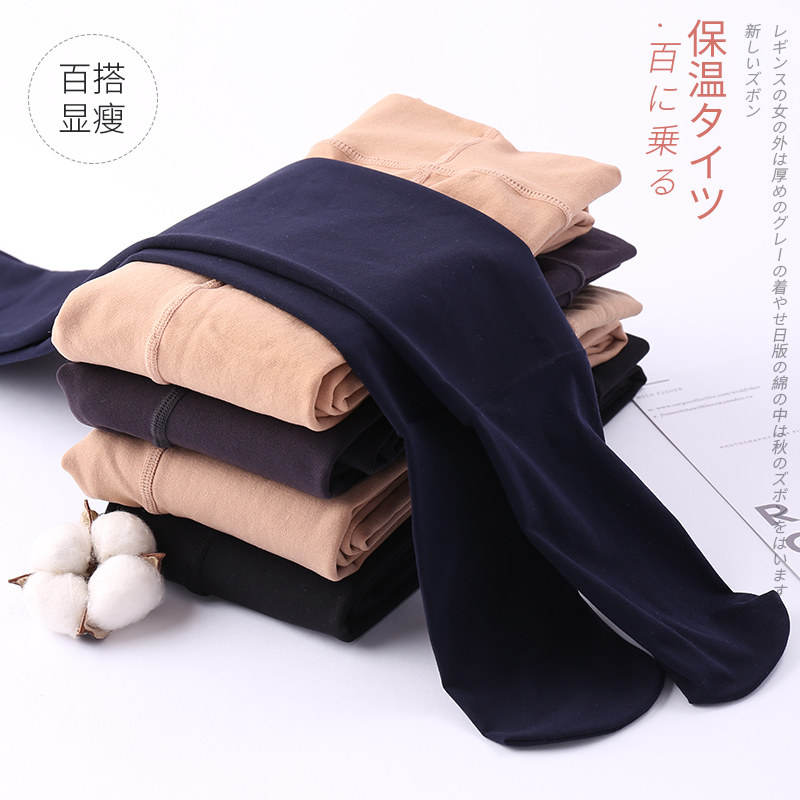 Yongchun spring and autumn tights flesh-colored tights women's thick velvet gold down anti-hook silky leg tights step on the foot