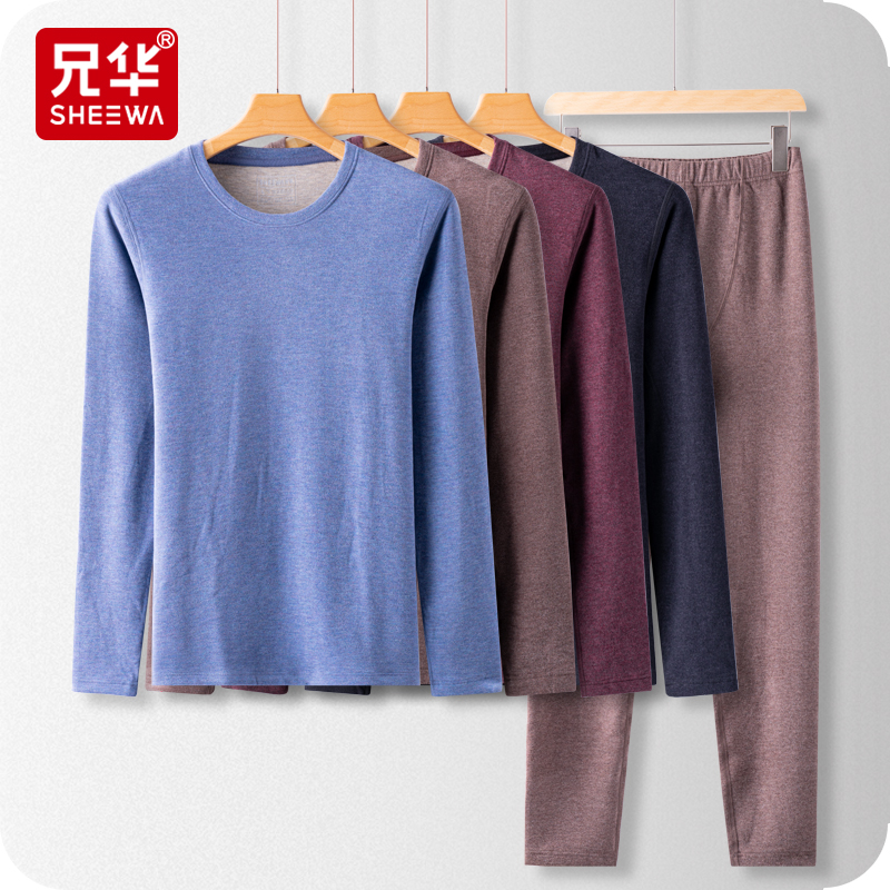 Brother-in-law 58105 fever Fever Coat Sheep Plush Silk Skin-care Skin Men's Autumn Clothes Sanitary Pants Round Collar Suit 58106