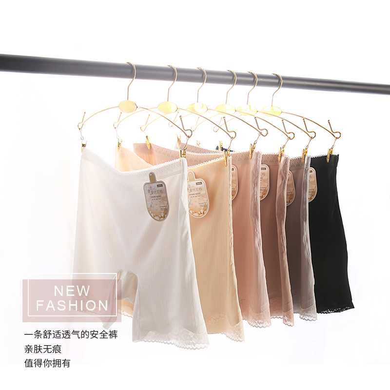 2 pieces of safety pants female lace anti-walking light mulberry silk crotch icing inner lap pants MoDel sexy no-scarred four-corner pants