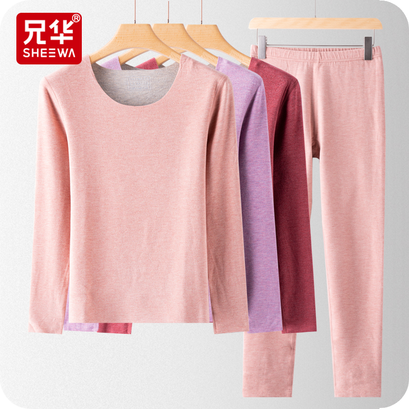 Brother-in-law silk unscarred fever sweatpants Heating bifacial suede thick wool to fix the bottom 58108