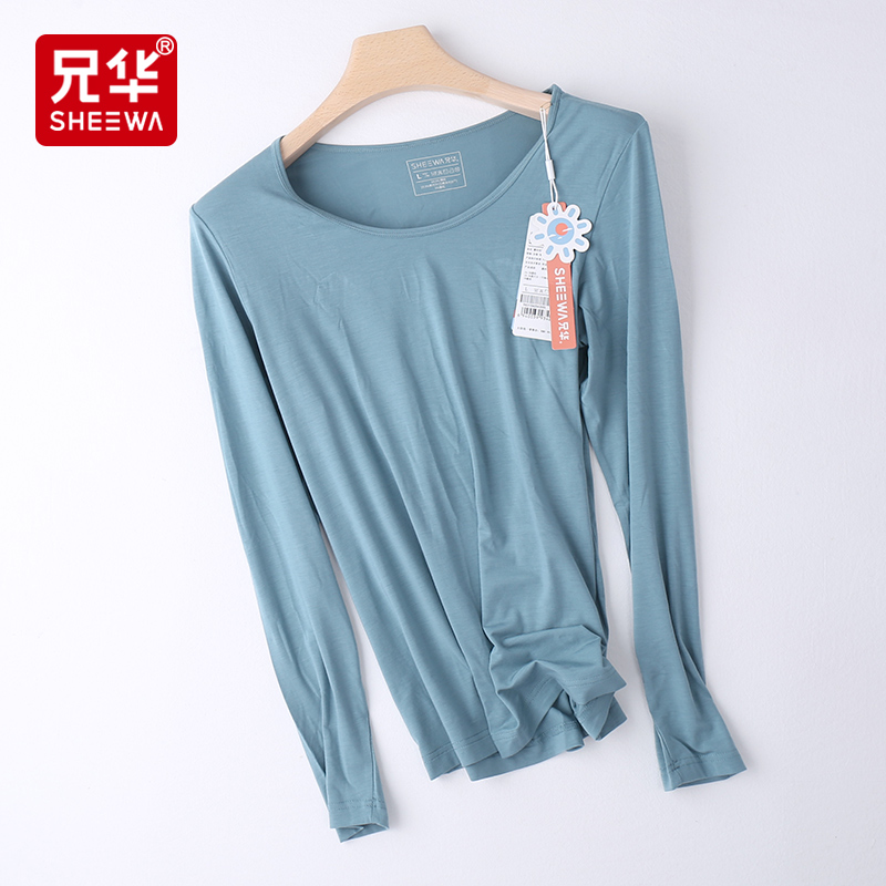 Brethren ultra-thin lingerie woman warm and hot autumn clothes sanitary pants pure colour Modale cotton beating undershirt single trousers blouses