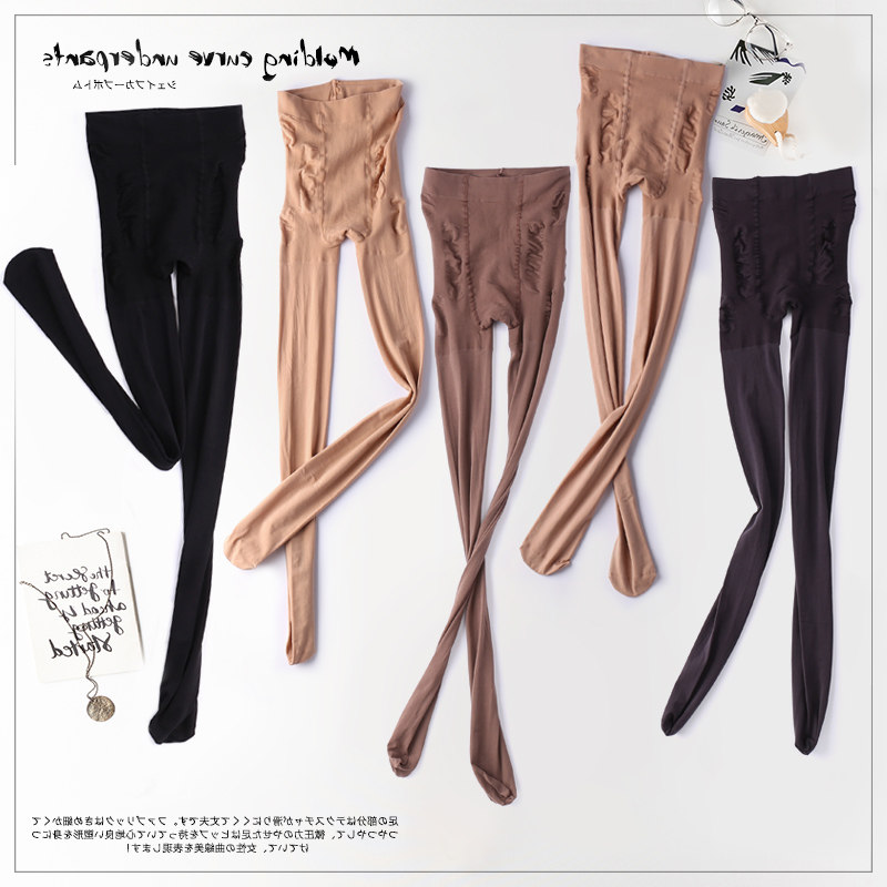 3 pairs of Yongchung Spring and Autumn 150D hips and panties with velvet meat and crotch thick