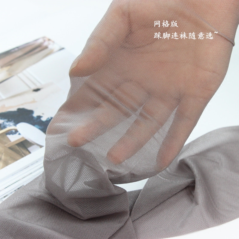 Landredi grid trampled socks sexy T gear fine tennis socks 12D diagonal textured anti-hook inner lap pants socks transparent pantyhose