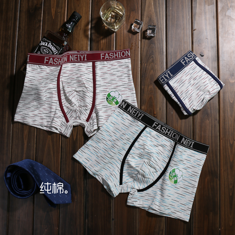 Pure cotton four corner underwear men youth mid-waist striped cotton fabric breathable and sweat four corners shorts
