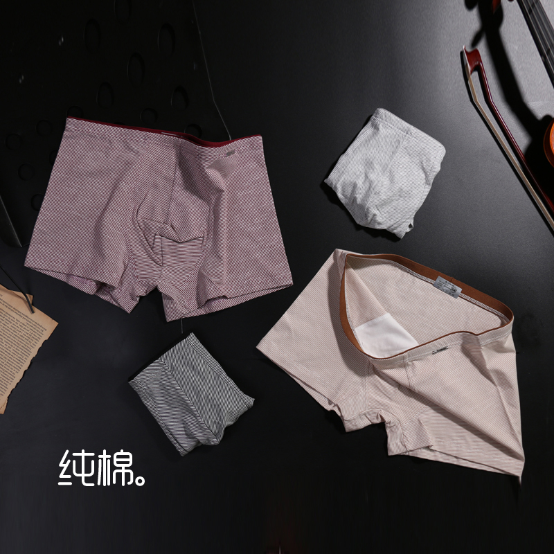 Men's Pure Cotton Briefs Male Flat Corner Pants Cotton Middle Waist Sexy Safety Pants Boys Shorts Youth Retro Four-corner Shorts Head