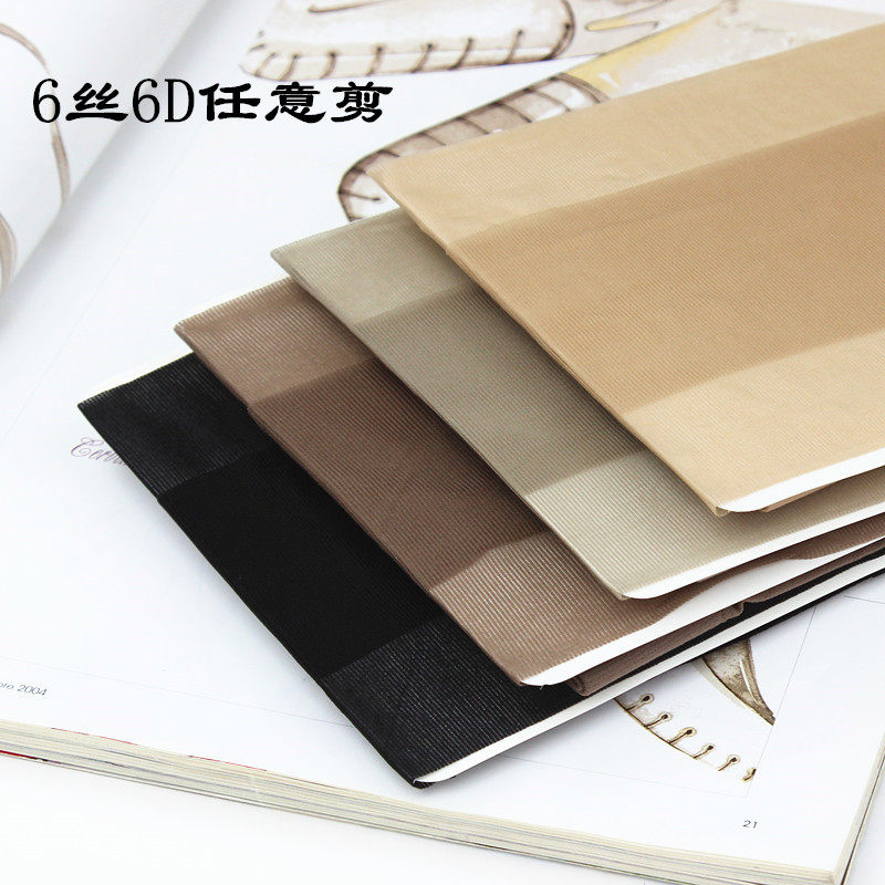 Through Skin Silk Socks Sk Pants Socks Arbitrary Cut Up Half T Crotch Meat Color Ultrathin No Develess Pants Sexy Silk Stockings