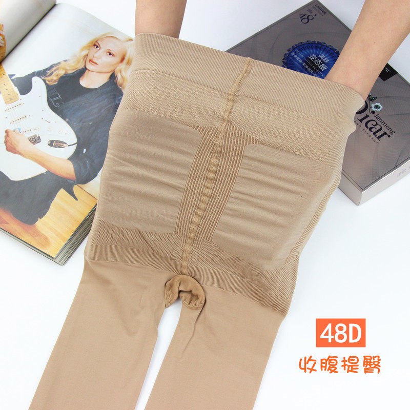 Lan Mengdi stockings spring and autumn micro-permeable jumpsuits, abdomen and hips, matte, sexy and thin, pantyhose 8504