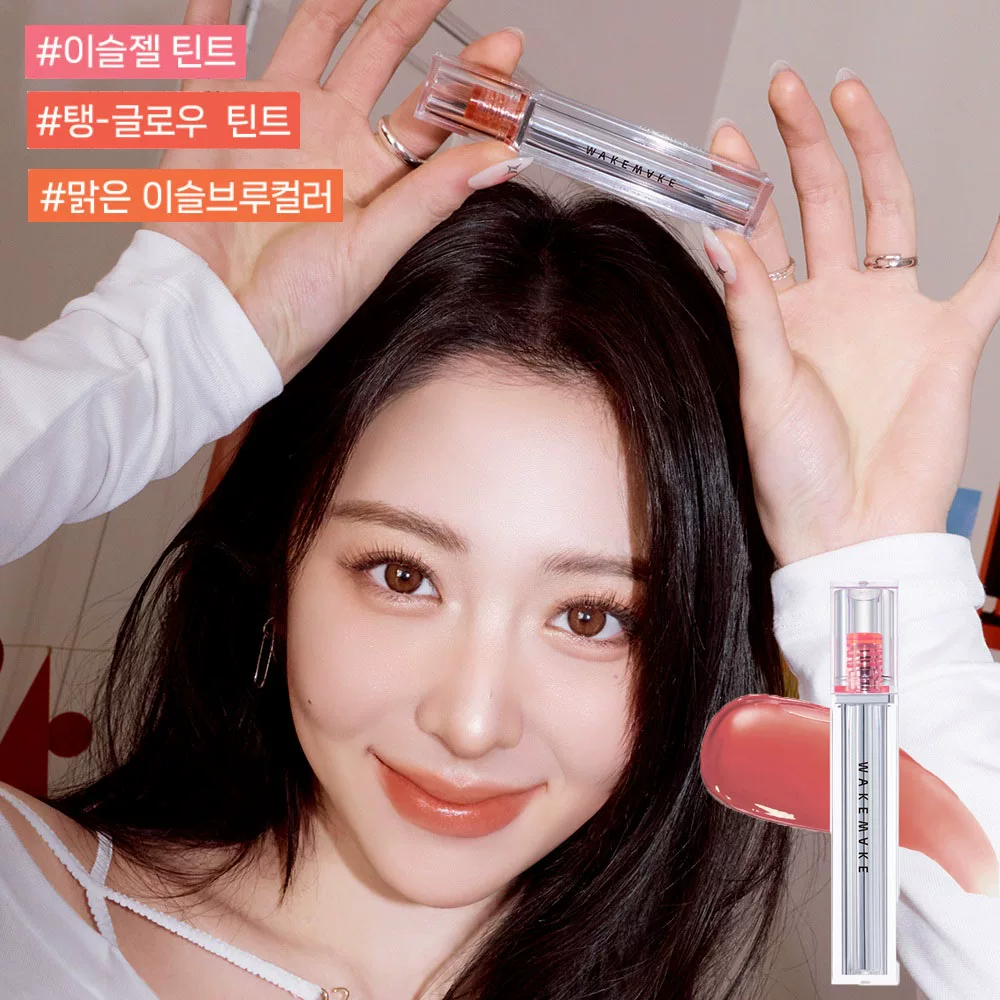 Блеск для губ wakemake Dewmake Gel Tint, сияющий «dew» эффект, холодные и тёплые оттенки (8 цветов)