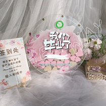 Wedding Wedding Celebration Love Wood Piece signed solid wood frame Flower graduation Memorial Creative Personality Circular Transparent Pink