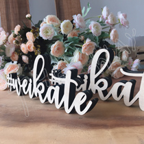 Wedding custom name decoration photo props standing wood chip letter personality table number shiny love new name