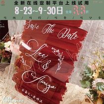 Wine red transparent signature wedding ceremony birthday annual meeting fingerprint arrangement props love sign-in wood chip creativity