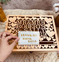 Wedding wedding lettering into wooden box plus custom lettering wood chip sign-in props