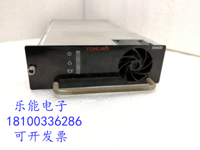 Second-hand disassembly Beijing Tongli Shengda ER4830 communication power supply rectifier module 1800W