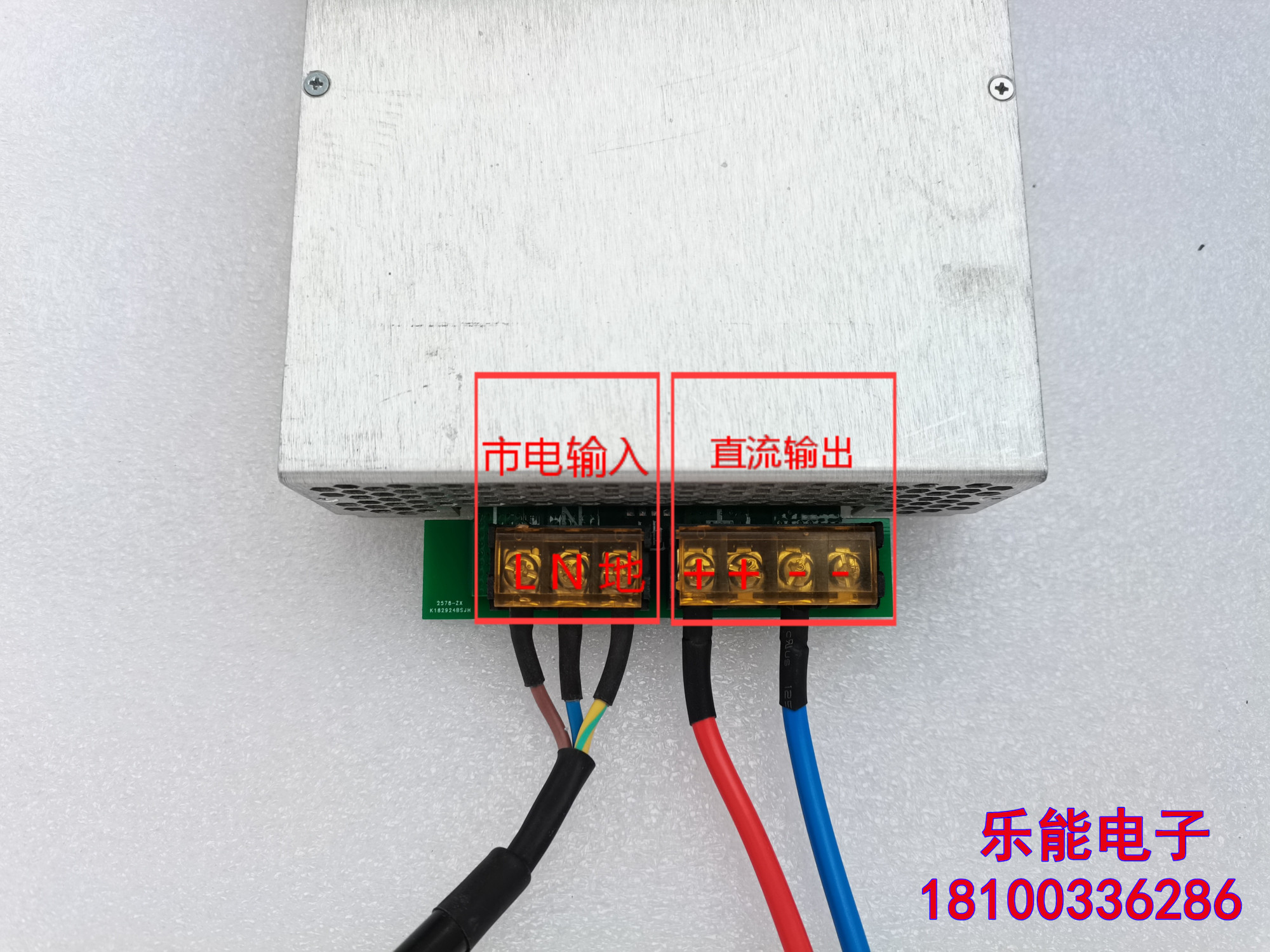 For ZXD3000 V5.0 ZXD4000 ZXD3000 V5.6 I/O adapter board/interface board