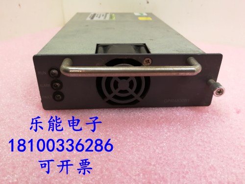 Unpacking kit Good Annett R4830J1 Communication Power rectification Module 30A Output